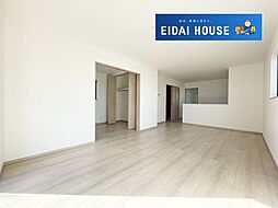 名取市小山2丁目