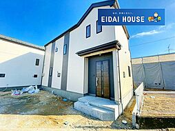 名取市小山2丁目