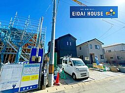 名取市小山2丁目