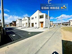 柴田町槻木上町3丁目2期