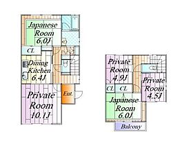 鶴ケ谷テラスハウス