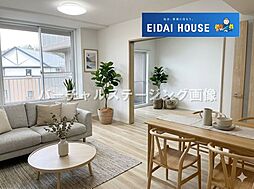 国見パーク・ホームズウイングコートC棟