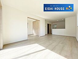 名取市小山2丁目