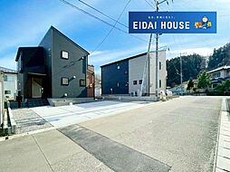 柴田町船岡大住町2期