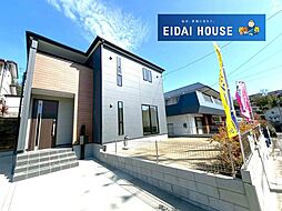 人来田2丁目1期