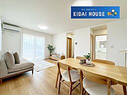 名取市愛島台3丁目