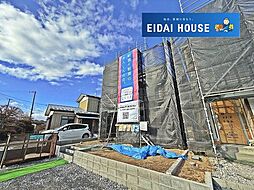 登米市迫町佐沼第36