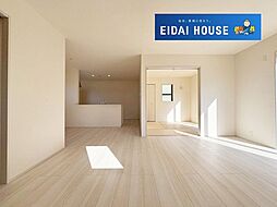 柴田町船岡新栄1丁目