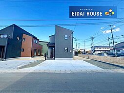 柴田町船岡新栄1丁目