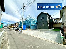 名取市小山2丁目