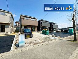 富谷市ひより台第2