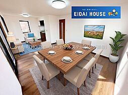 名取市ゆりが丘1丁目