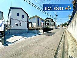 名取市名取が丘3丁目