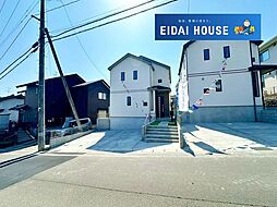 名取市名取が丘3丁目