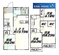 石巻市蛇田字下谷地