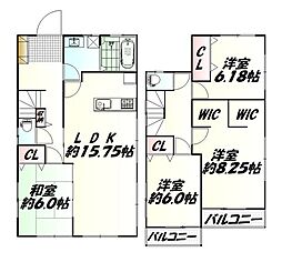 石巻市蛇田字下谷地
