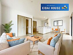 名取市小山2丁目