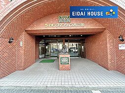 ライオンズマンション西公園