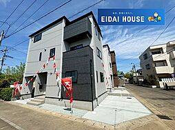 白萩町1期
