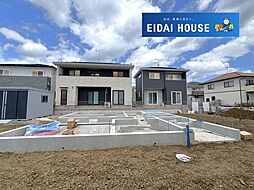 上愛子字雷神3期