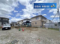 上愛子字雷神3期