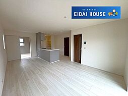 多賀城市浮島2丁目4期