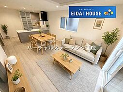 塩竈市藤倉1丁目