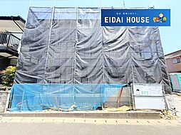 塩竈市藤倉1丁目