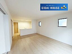 岩沼市栄町3丁目