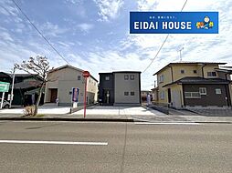 大和町吉岡南3丁目