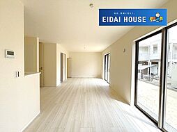 大和町吉岡南3丁目