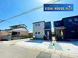 岩沼市桑原2丁目3期