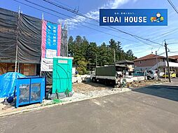 国見第5