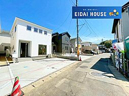 名取市小山2丁目