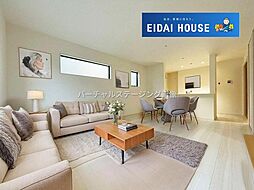 名取市愛の杜2丁目