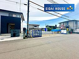 人来田1丁目
