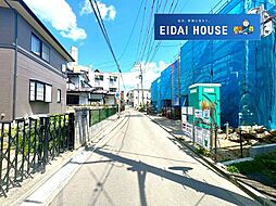 幸町第1