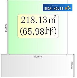 桜ケ丘3丁目　建築条件なし