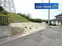 歩坂町　建築条件なし