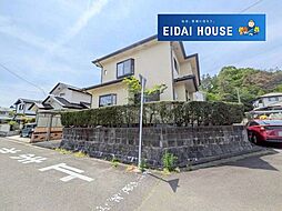 館1丁目