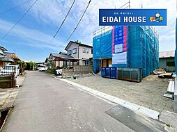 白石市田町第2