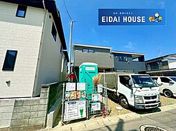 名取市小山第1