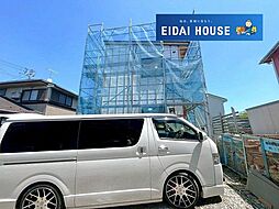 愛子東1丁目
