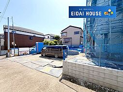 青葉区子平町