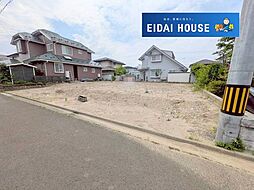 北中山4丁目　建築条件なし