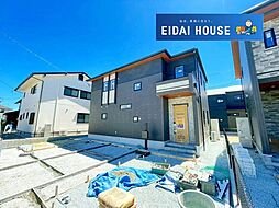 名取市美田園8丁目