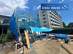 愛子中央3丁目