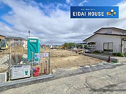 大崎市古川鶴ケ埣第4