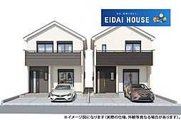 白萩町