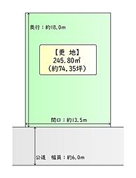 青葉区みやぎ台4丁目
